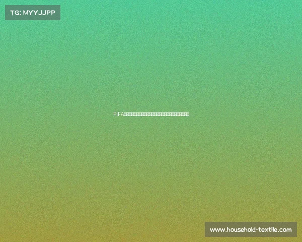 FIFA足球世界世界杯竞猜不更新原因解析及解决方案最新说明版